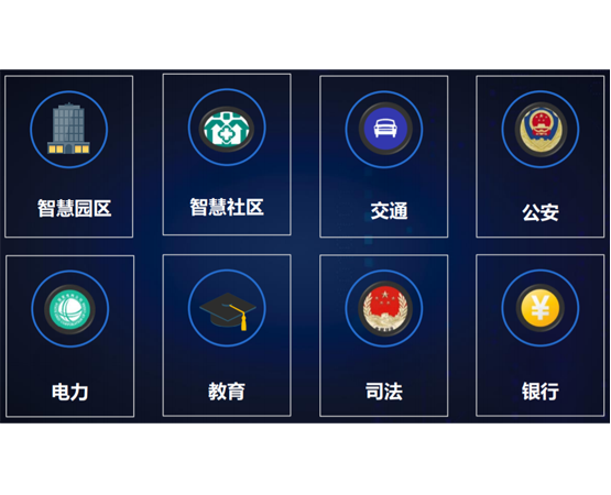 雷速体育智能运维管理平台
